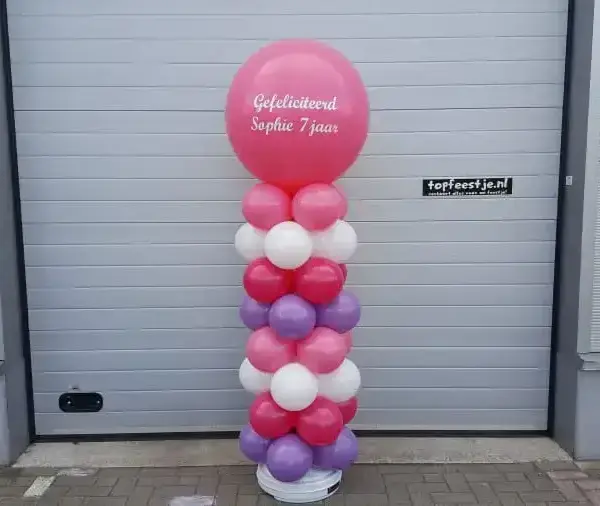 Ballonpilaar met eigen opdruk